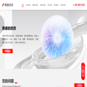 凌河区华钉科技工作室