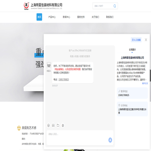 可降解薄膜/复合膜/哑膜