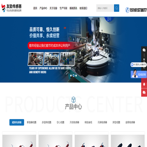 无锡友励电感器有限公司