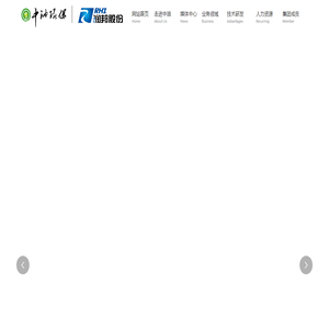 湖北中油优艺环保科技集团有限公司