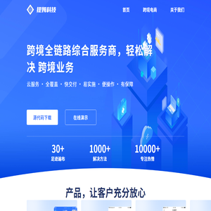 西安提姆网络科技有限公司