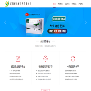 赛乐赛