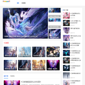晨光笔触手游社区