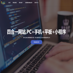 小说