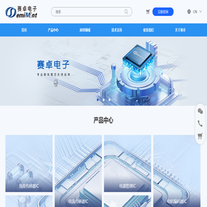 赛卓电子