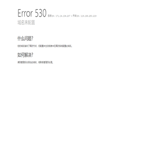 欢迎访问《肿瘤药学》杂志