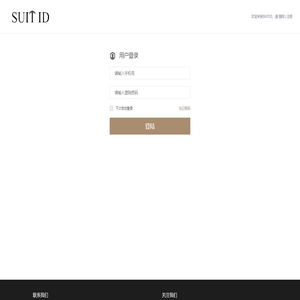 SUITID
