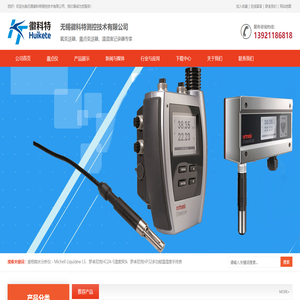 AYX·爱游戏体育(中国)官方网站