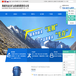 立式磨粉机价格