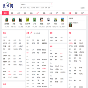 华炬新技术,华炬新技术网,华炬新产品,华炬新产品网,华炬科技,华炬研究,华炬研究网,华炬开发,华炬开发网