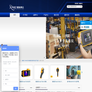 万用表,示波器
