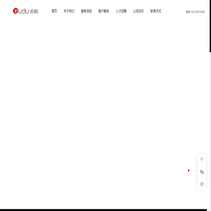 重庆渝都文化传媒股份有限公司