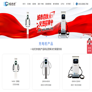接地线厂家,验电器,安全围栏,安全工具柜,绝缘梯,电力标识牌