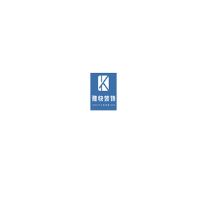 重庆雅快建筑装饰工程有限公司
