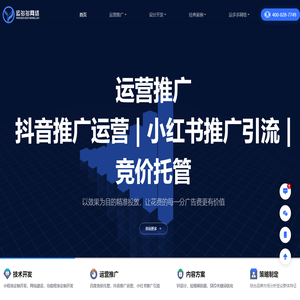 微信小程序开发