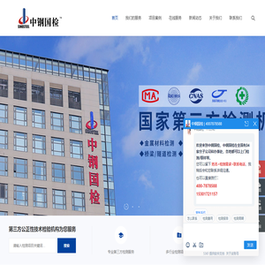 人防,公路,桥梁,风电