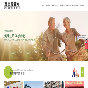 宜昌领驰网络科技有限公司