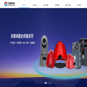云盈网络
