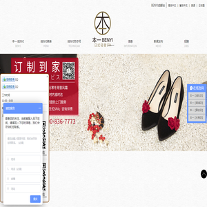 上海推油网,精油SPA按摩店,上海养生馆提供日式推油服务