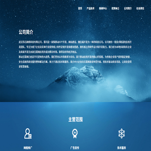 极速短剧网