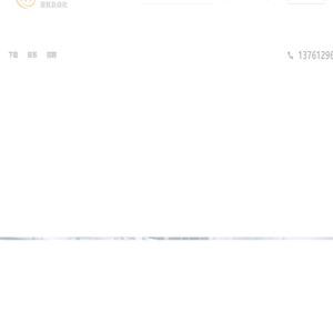 滚筒