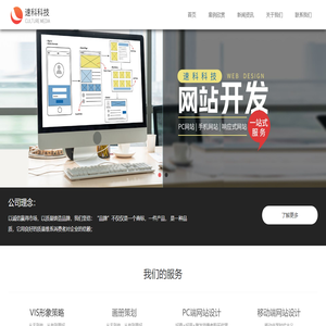 GPT传媒