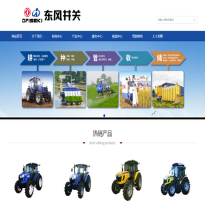 耳温计,心电检测仪,血氧仪,血压计,美心健管