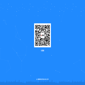 E潇湘