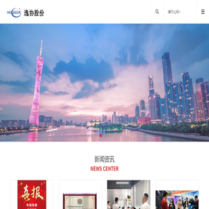 智能跌落式熔断器