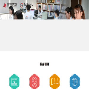 泉温传媒
