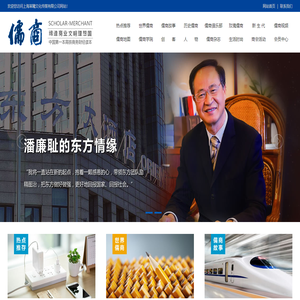 上海莱曦文化传媒有限公司