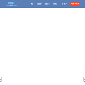提供一站式商家收款码办理/代理开通服务