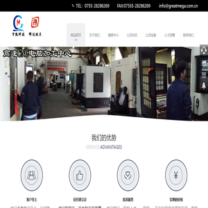 塑胶玩具模具,PVC公仔模具