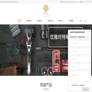 江西云达企业服务有限公司