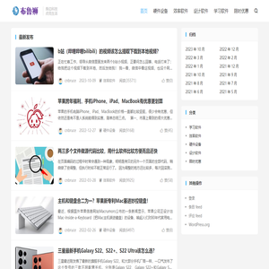 布鲁狮