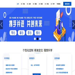 北京核小桃