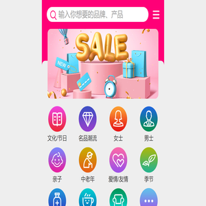 荟优品牌网HUIBEST→品质生活