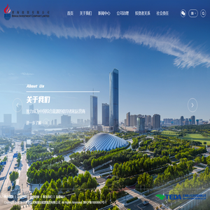 滨海投资有限公司
