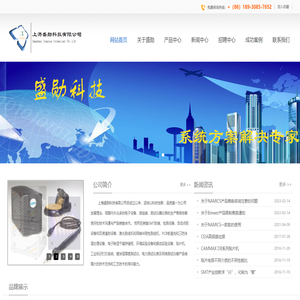 开云电竞(中国)官方网站