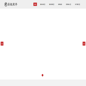 苏州RPA