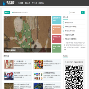 上海奚诗科技商贸中心