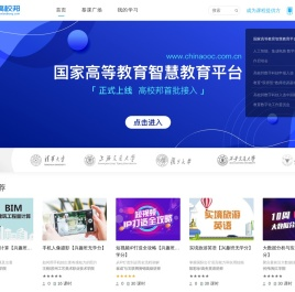 高校邦