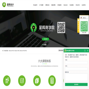 南昌货架,江西货架,南昌货架厂,江西货架厂,南昌国邦仓储设备有限公司