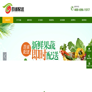 信阳食堂承包