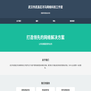 安家资源网