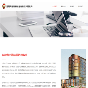 大发黄金版app下载