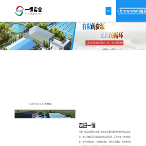 反硝化深床滤池