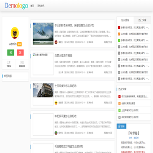 淮北曼哈顿酒店管理有限公司