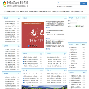 欢迎访问