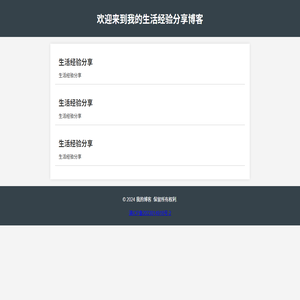 专业CMS网站建设与开发